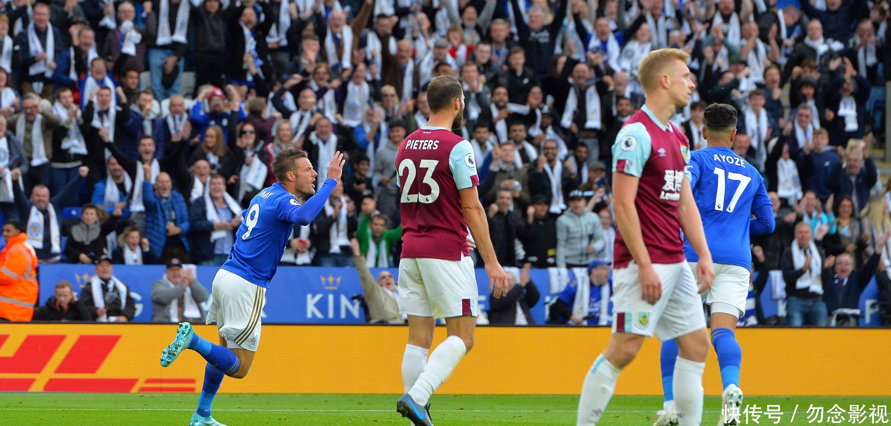 即刻竞争力 即刻竞争力