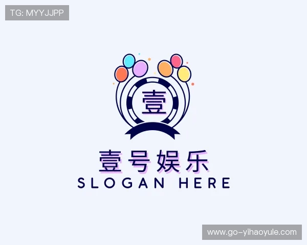 关于壹号娱乐